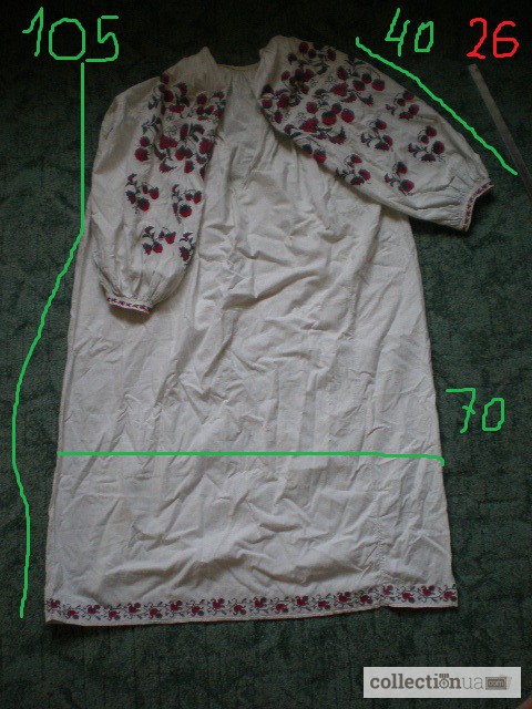 Старинная сорочка вышиванка