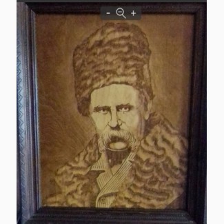 Портрет Т.Г. Шевченко выжженный на дереве