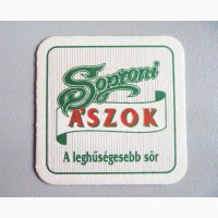 Бирдекель. Soproni Aszok. Венгрия