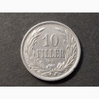 10 филлеров 1909г. Австро-Венгрия