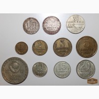 Продам монеты СССР разных годов выпуска. Недорого!