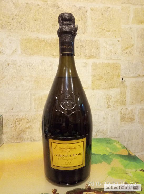 Шампанське La Grande Dame 1995 года