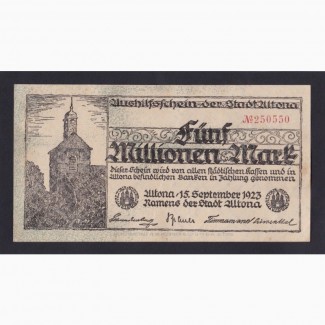 5 000 000 марок 1923г. 250550. Альтона. Германия