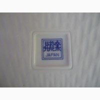 Винтажный Японский сервировочный фарфоровый набор для асорти