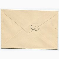 Комплект ГГ конверт+серія 1941 р. Ченстохова