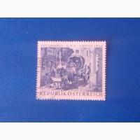 Распродажа, Австрия, почта