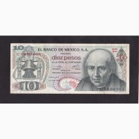 10 песо. 1975г. U8559364. Мексика