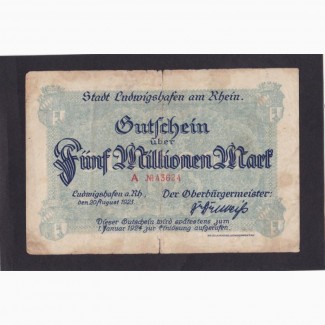 5 000 000 марок 1923г. Людвигсхафен. А 43624