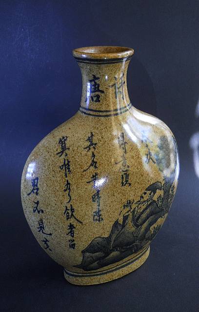 Фото 11. Китайская керамическая ваза с изображением ЦЗЮНЬ ЦЗЫ