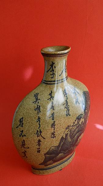 Фото 3. Китайская керамическая ваза с изображением ЦЗЮНЬ ЦЗЫ