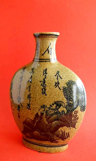 Фото 4. Китайская керамическая ваза с изображением ЦЗЮНЬ ЦЗЫ