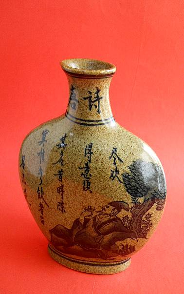 Фото 5. Китайская керамическая ваза с изображением ЦЗЮНЬ ЦЗЫ