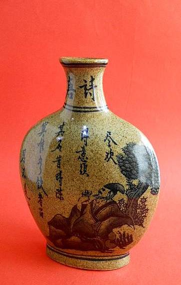Фото 6. Китайская керамическая ваза с изображением ЦЗЮНЬ ЦЗЫ