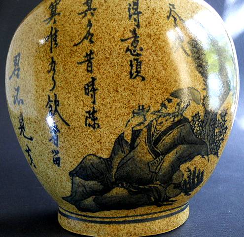 Фото 7. Китайская керамическая ваза с изображением ЦЗЮНЬ ЦЗЫ