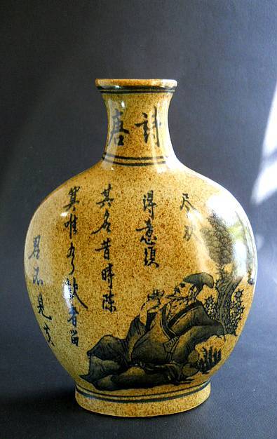 Фото 8. Китайская керамическая ваза с изображением ЦЗЮНЬ ЦЗЫ