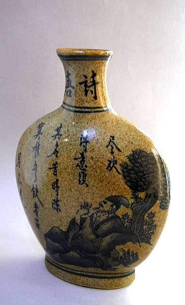 Фото 9. Китайская керамическая ваза с изображением ЦЗЮНЬ ЦЗЫ