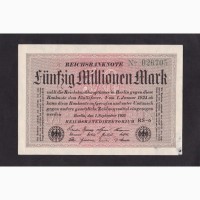 50 000 000 марок 1923г. Германия. 026705