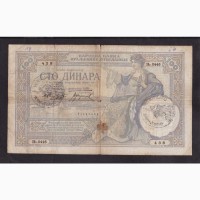 100 динаров 1929г. надп. (438) НЬ. 0446. Итальянская оккупация Черногории