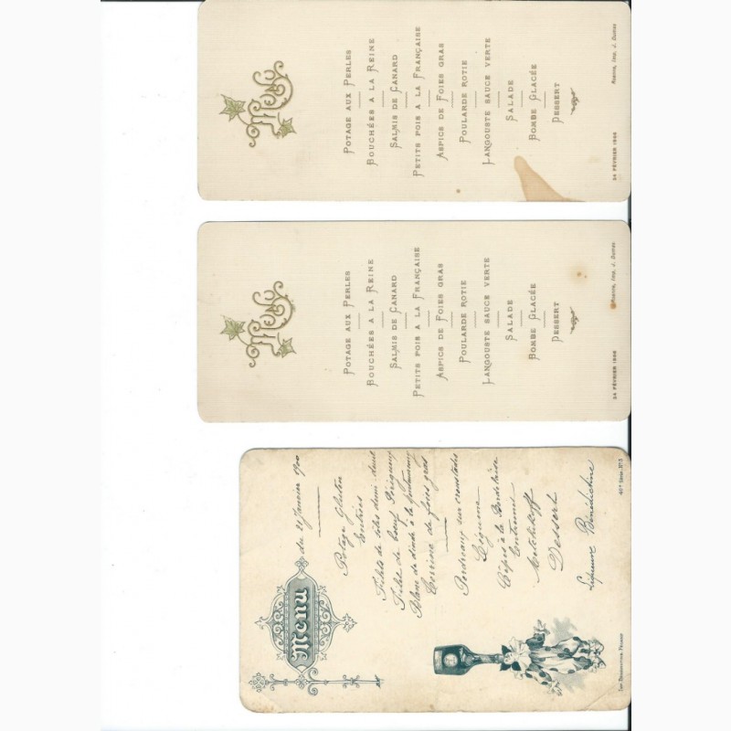 Фото 2. Лот. Коллеція карт-меню та завітнь до свят. Лот із 90 карт. Франція, 1890-1936 рр
