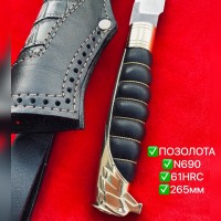 Нож Авторская Ручная Работа N690 61HRC Позолота Документы !!!ШАРА