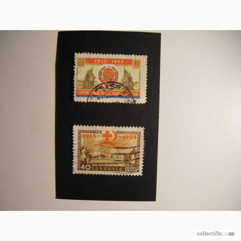 Фото 6. Продам почтовые марки СССР 1957-1960год