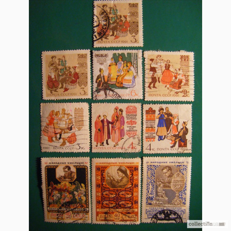 Фото 3. Продам почтовые марки СССР 1957-1960год