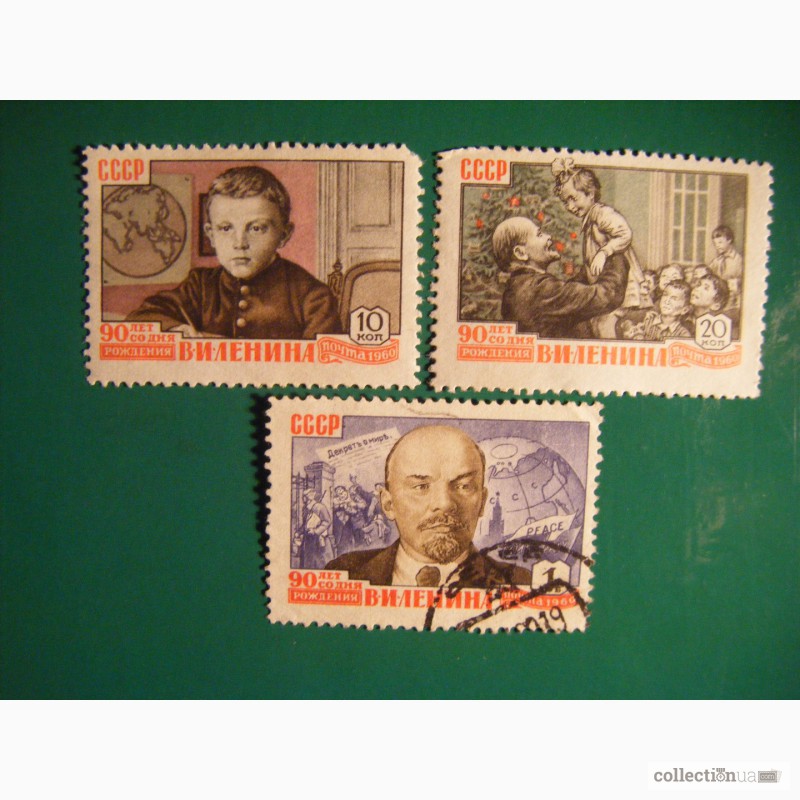 Фото 7. Продам почтовые марки СССР 1957-1960год