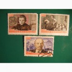 Продам почтовые марки СССР 1957-1960год