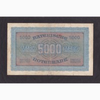 5 000 марок 1922г. Бавария. Германия. В 399121