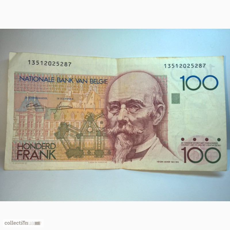 Фото 2. Бельгия 100 франков 1982 - 100 Frank Belgie 1982
