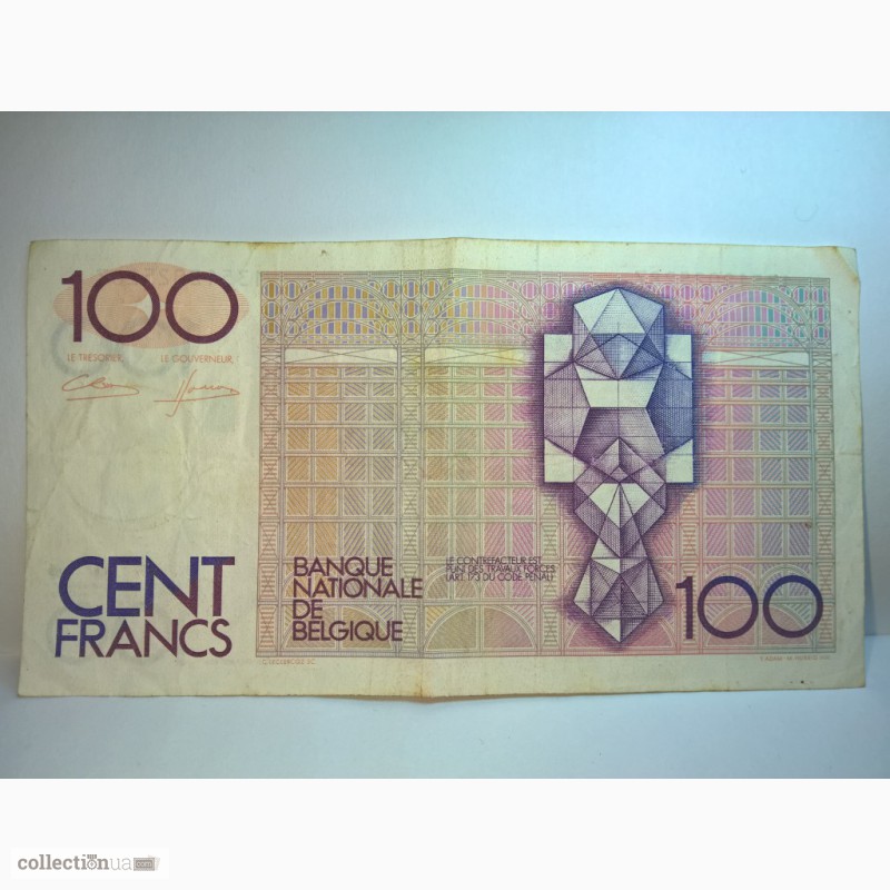 Фото 3. Бельгия 100 франков 1982 - 100 Frank Belgie 1982