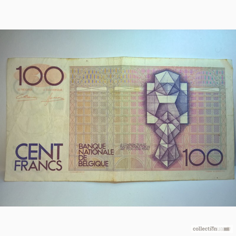 Фото 4. Бельгия 100 франков 1982 - 100 Frank Belgie 1982