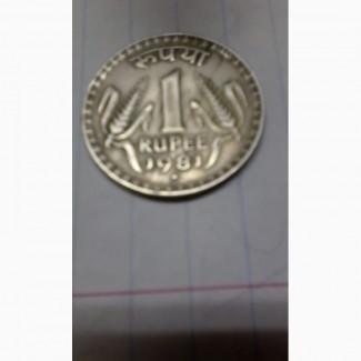 Продам монету индии 1RUPEE INDIA