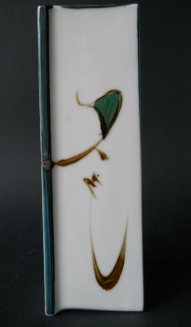 Фото 9. Винтажная керамическая Японская ваза с ручной росписью