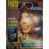 Журналы Photo rock Michael Jackson