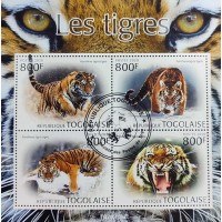Марки фауна Тигри, 16 блоків