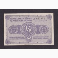 1/2 миллиона марок 1923г. Ганновер. Германия. А 043993