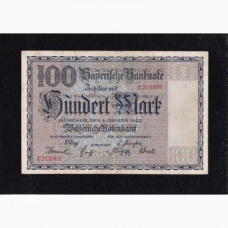 100 марок 1922г. Бавария. C 318860. Германия