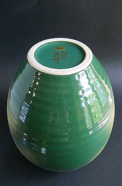 Фото 19. Японская керамическая ваза
