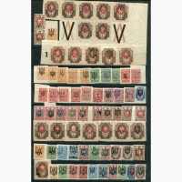 Комплект марок - стандартний випуск - надруки Тризуб
