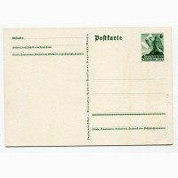 Комплект поштівка+марки ІІІ Райх