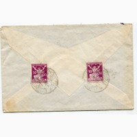 Конверт Ужгород-Прага 1920 р. 2 марки