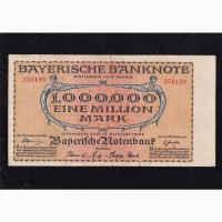 1 000 000 марок 1923г. Бавария. 250198. Германия