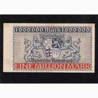 1 000 000 марок 1923г. Бавария. 250198. Германия