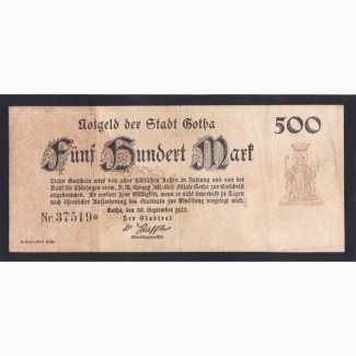 500 марок 1922г. 37519*. Гота. Германия