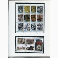 Виставковий лист УПА, УНА, непоштові марки 2010, 2012 рр