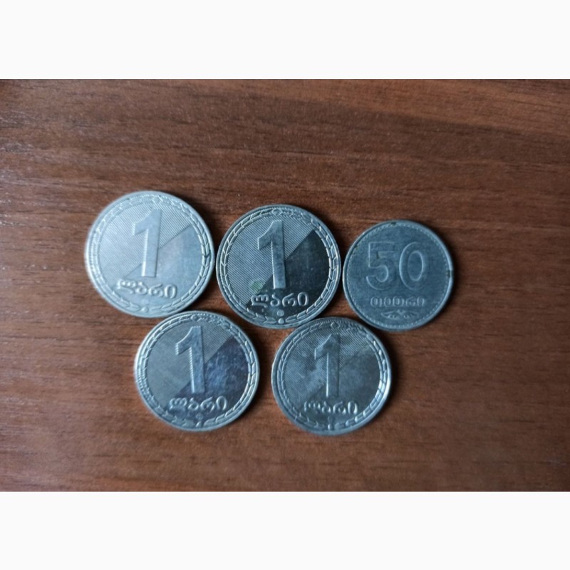 Фото 3. Продам грузинські монети театрі та ларі ціна за всі