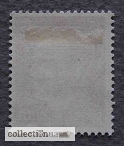 Фото 4. Почтовая марка. Adolf Hitler. Deutsches Reich. 15 pf. 1941г. SC 781