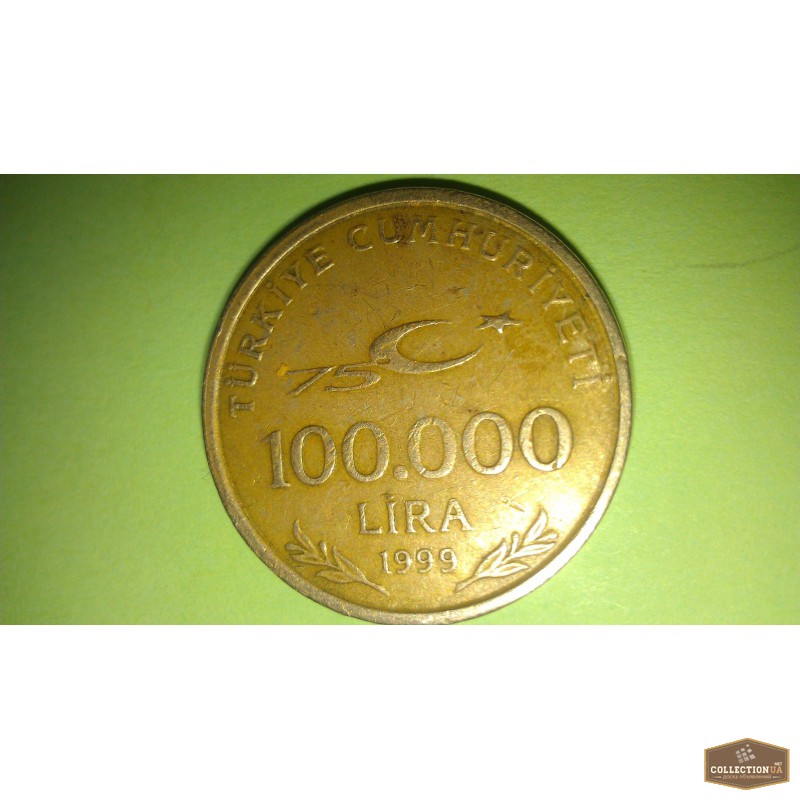 Продам монету номиналом в 100.000 лир выпущенную в честь 75-летия Турецкой республики.