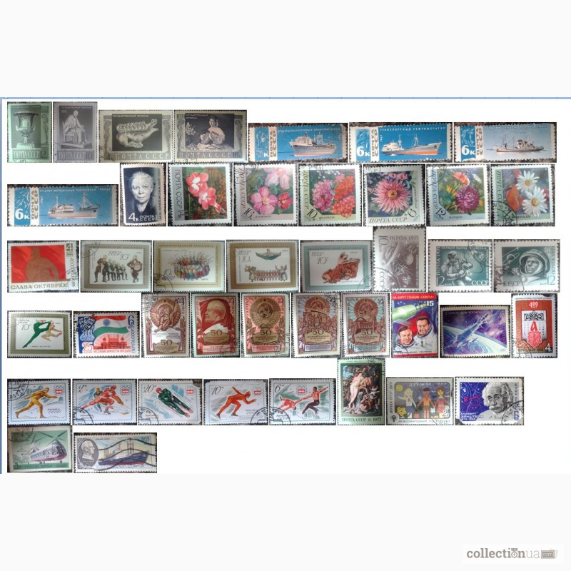 Фото 15. Продам марки разных стран начиная с 1966 г